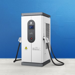 180kW/240kW凯发·k8国际,k8凯发天生赢家一触即发人生,凯发天生赢家一触即发首页凯发·k8国际,k8凯发天生赢家一触即发人生,凯发天生赢家一触即发首页式非车载直流充电机